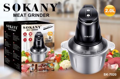 صورة مفرمة sokany مع وعاء استانلس - 2 لتر - 400 واط،