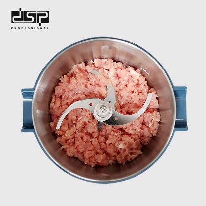 صورة مفرمة لحم وخضروات وفواكه ماركة DSP KM4045 السعة: 2 لتر - الطاقة: 350 وات مادة الخلاط: ستانلس ستيل، بلاستيك ABS - منتجات أصلية