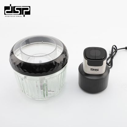 صورة كبة Dsb  زجاج 2 ف1 بقوة 300 وات وسعة 2.5 لتر