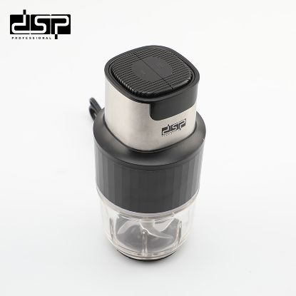 صورة كبة Dsb  زجاج 2 ف1 بقوة 300 وات وسعة 2.5 لتر