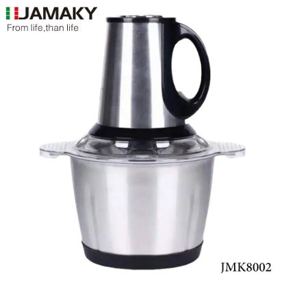 صورة جاماكي JMK8002، محضرة طعام 3 لتر، أسود