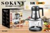 صورة كبة sokany بقوة 800 وات 3.0 لتر هيكل من الستانلس ستيل و الزجاج SK-7026