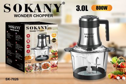 صورة كبة sokany بقوة 800 وات 3.0 لتر هيكل من الستانلس ستيل و الزجاج SK-7026
