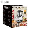 صورة كبة sokany بقوة 800 وات 3.0 لتر هيكل من الستانلس ستيل و الزجاج SK-7026
