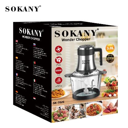 صورة كبة sokany بقوة 800 وات 3.0 لتر هيكل من الستانلس ستيل و الزجاج SK-7026