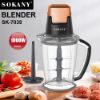 صورة مفرمة ثوم متعددة الوظائف sokany ، مفرمة لحم 1000 وات ، محضرة طعام سعة كبيرة 2L ، خلاط ، كسارة خضروات وفاكهة