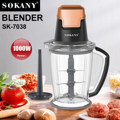 صورة مفرمة ثوم متعددة الوظائف sokany ، مفرمة لحم 1000 وات ، محضرة طعام سعة كبيرة 2L ، خلاط ، كسارة خضروات وفاكهة