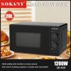 صورة فرن المايكروويف الحراري الذكي  من sokany سعة 20 لتر 1280 وات 