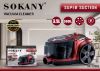 صورة مكنسه كهربائيه 3.5لتر 3600وات SK-13003 