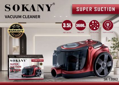 صورة مكنسه كهربائيه 3.5لتر 3600وات SK-13003 