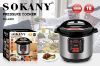 صورة حلة طهي ضغط 11 لتر 2405 _ SOKANY