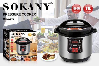 صورة حلة طهي ضغط 11 لتر 2405 _ SOKANY