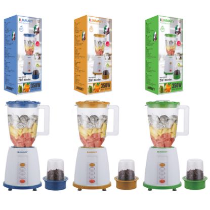 صورة خلاط جاماكي 2 في 1 JMK4008 بقوة 350 وات
