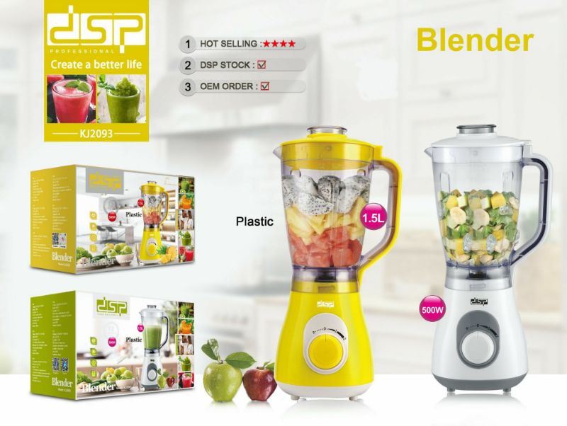 صورة خلاط 500 وات من Dsb  سعة 1.5 لتر 