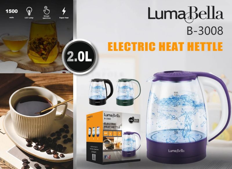 صورة غلاية كهربائية لومابيلا ، غلاية شاي كهربائية سعة 2 لتر مع إضاءة LED بقوة 1500 وات 